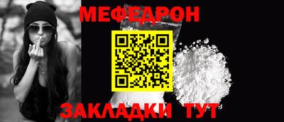 ГАЛЛЮЦИНОГЕННЫЕ ГРИБЫ Бугуруслан