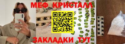 apvp Будённовск
