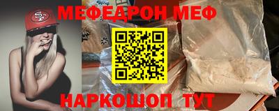 ГАЛЛЮЦИНОГЕННЫЕ ГРИБЫ Бугуруслан