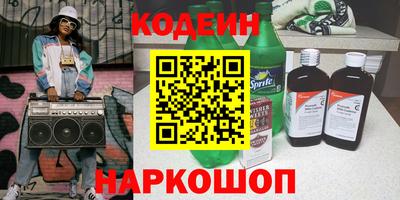 apvp Будённовск