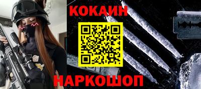 apvp Будённовск