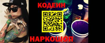 ГАЛЛЮЦИНОГЕННЫЕ ГРИБЫ Бугуруслан
