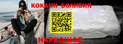 MESCALINE Бузулук