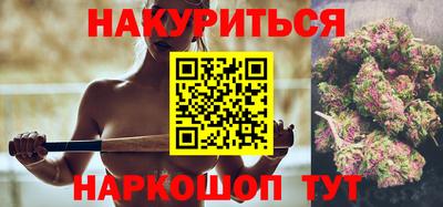 apvp Будённовск