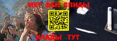 ГАЛЛЮЦИНОГЕННЫЕ ГРИБЫ Бугуруслан