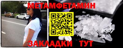 ГАЛЛЮЦИНОГЕННЫЕ ГРИБЫ Бугуруслан