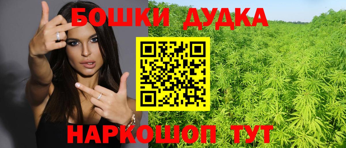 Канабис тримм  Вход с VPN  Бошки марихуана планчик  Канабис AK-47  Смоленск 